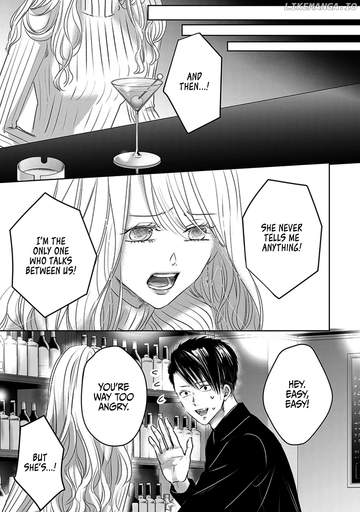 Asu, Watashi Wa Dareka No Kanojo chapter 13 - page 3