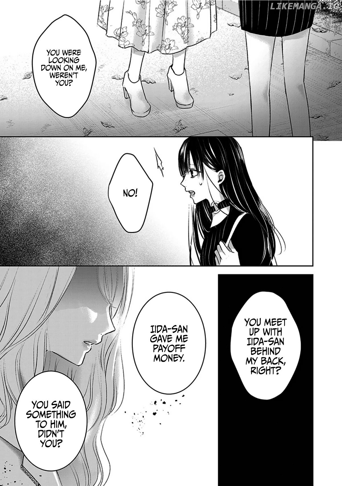 Asu, Watashi Wa Dareka No Kanojo chapter 12 - page 21