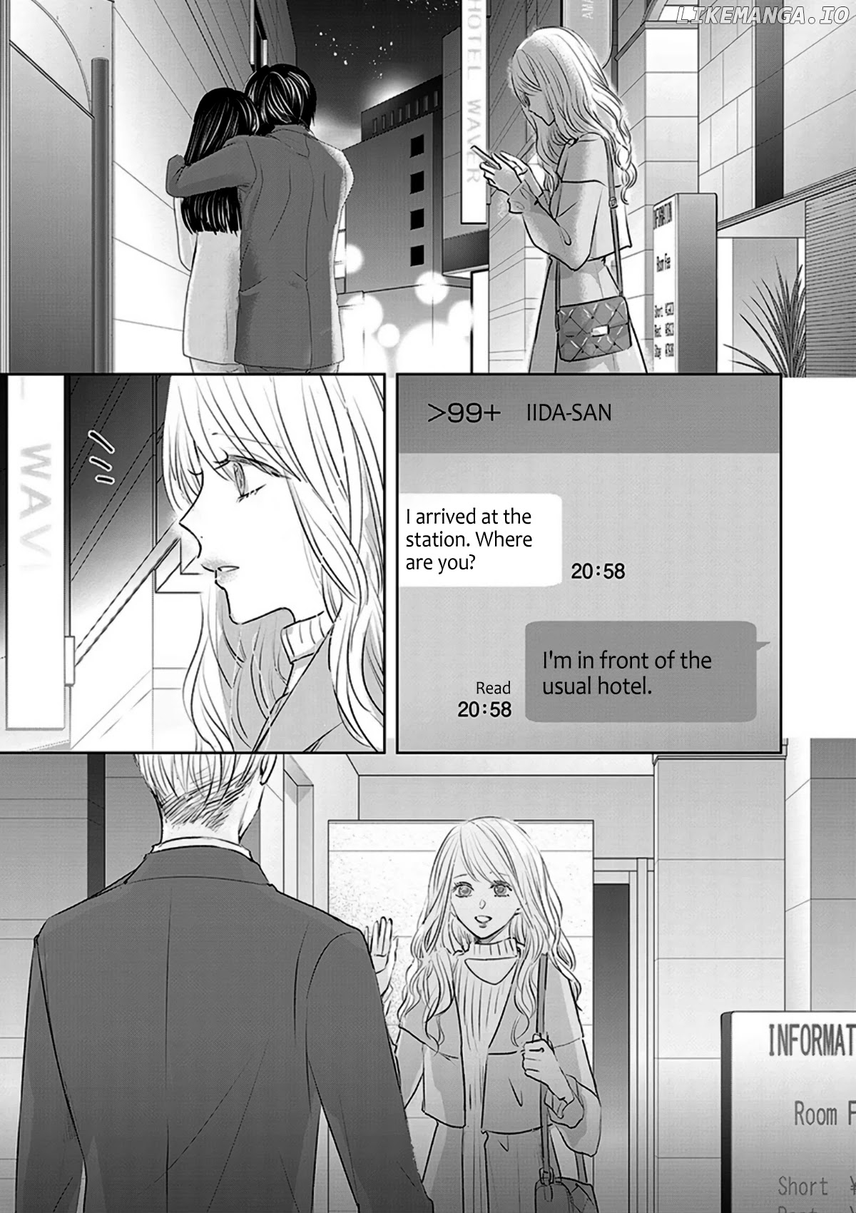 Asu, Watashi Wa Dareka No Kanojo chapter 12 - page 7