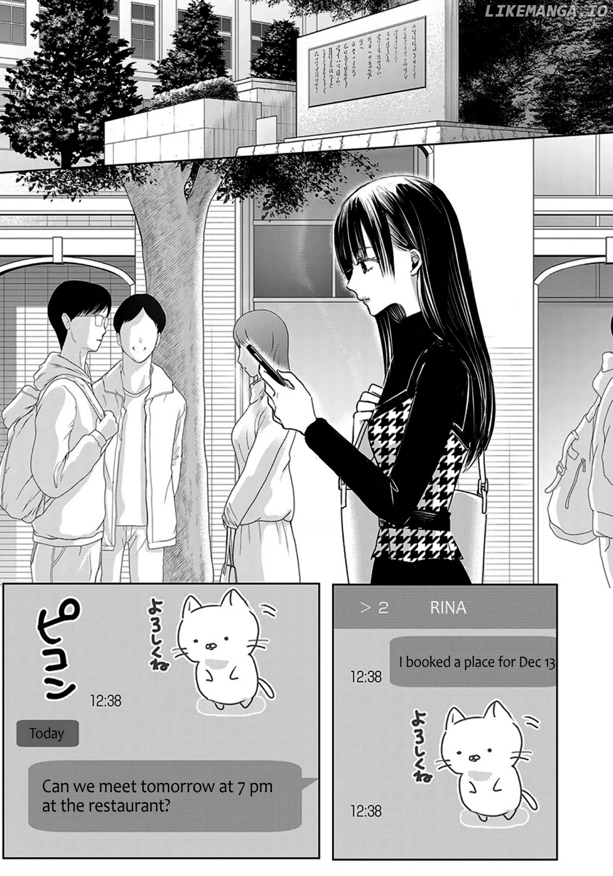 Asu, Watashi Wa Dareka No Kanojo chapter 11 - page 5