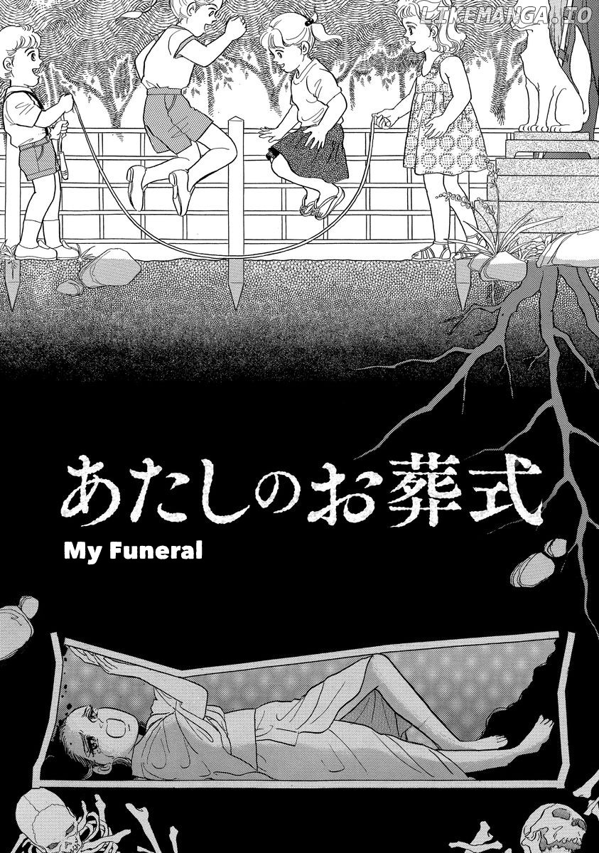 Yoshimi Seki Horror Collection chapter 3 - page 1