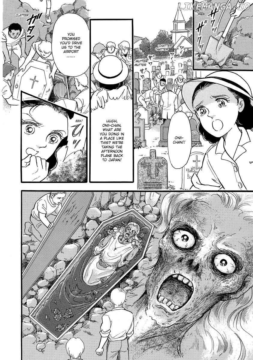 Yoshimi Seki Horror Collection chapter 3 - page 2