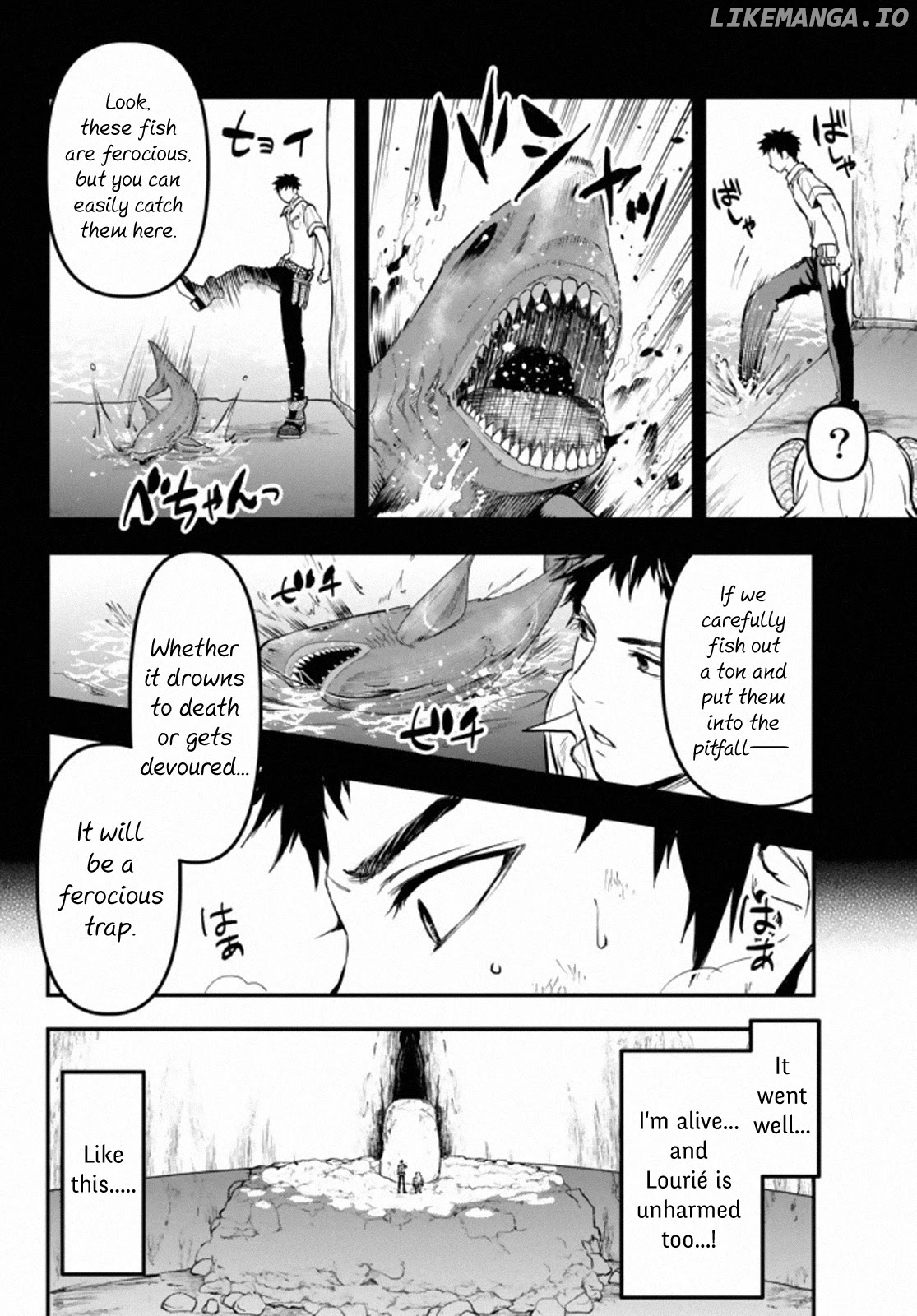 Little Girl x Scoop x Evil Eye chapter 11.1 - page 6