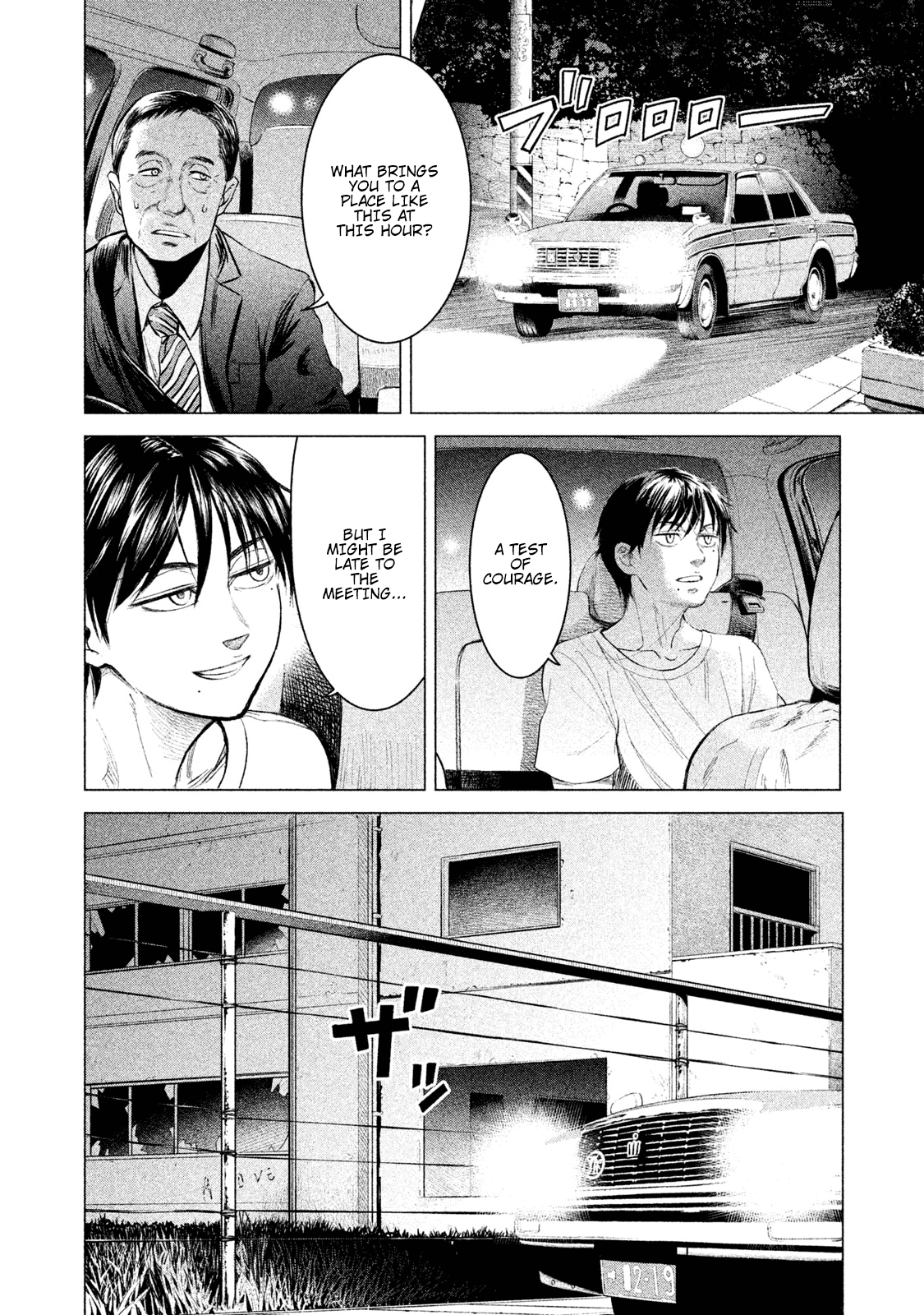 Parasyte Reversi chapter 1 - page 36