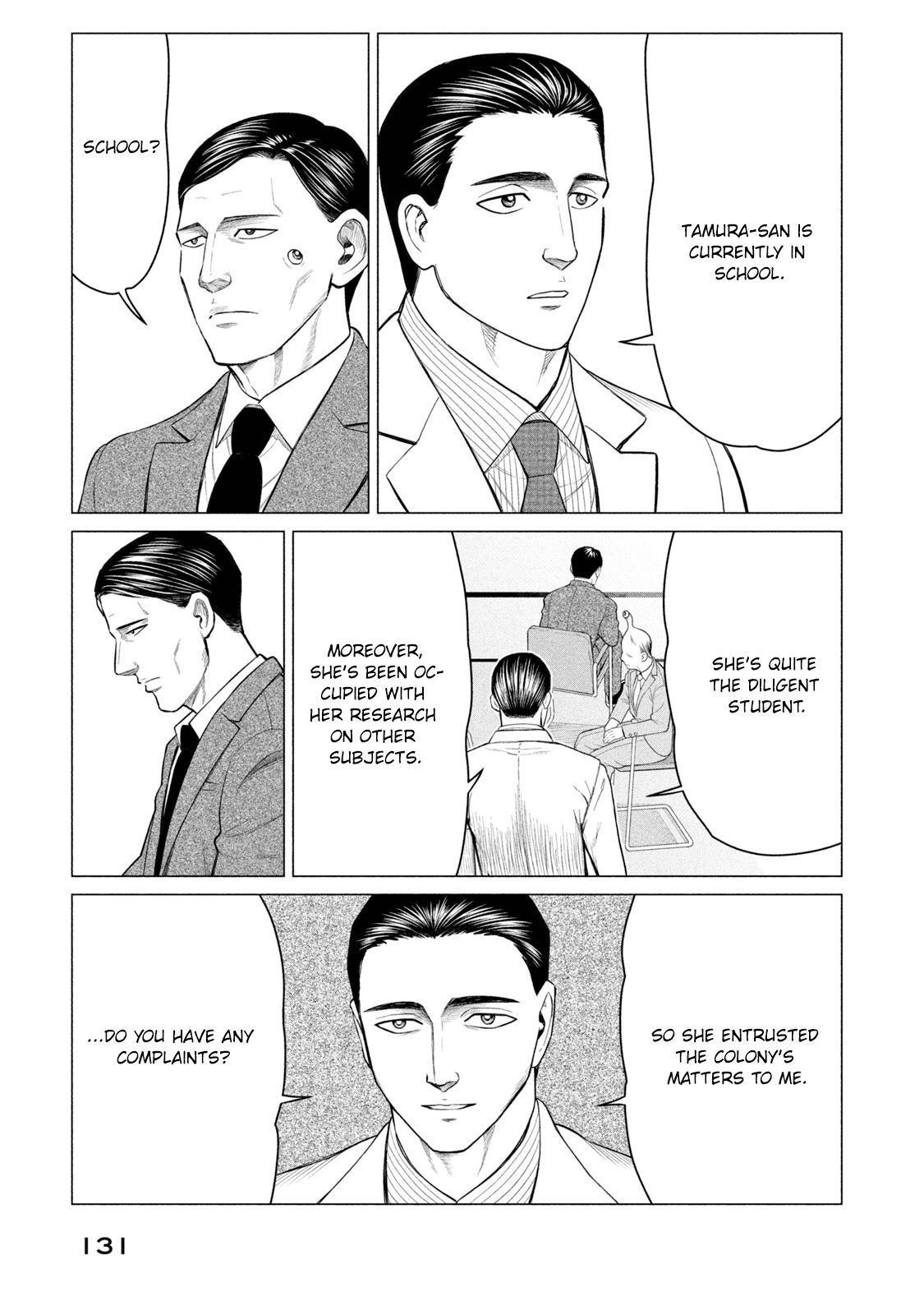 Parasyte Reversi chapter 36 - page 4