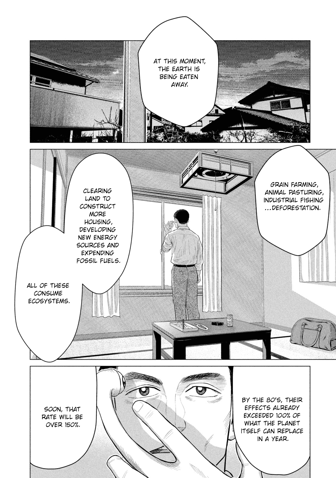 Parasyte Reversi chapter 35 - page 3