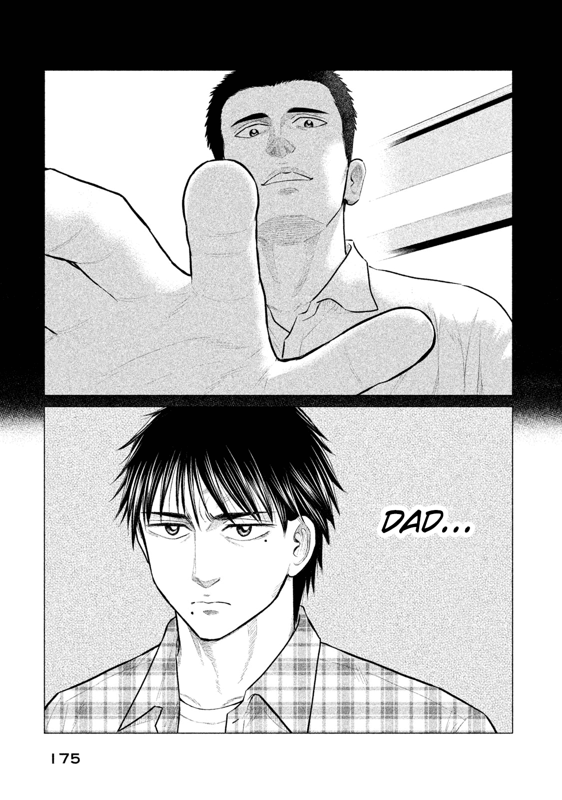 Parasyte Reversi chapter 28 - page 10