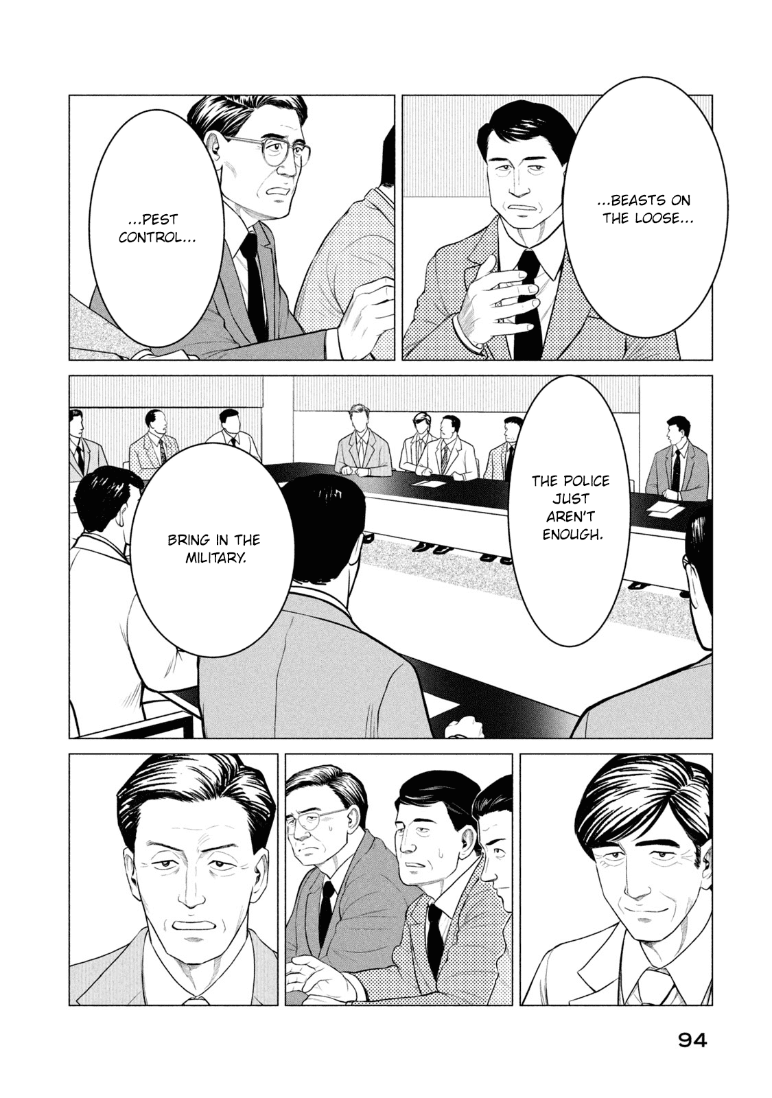 Parasyte Reversi chapter 34 - page 3