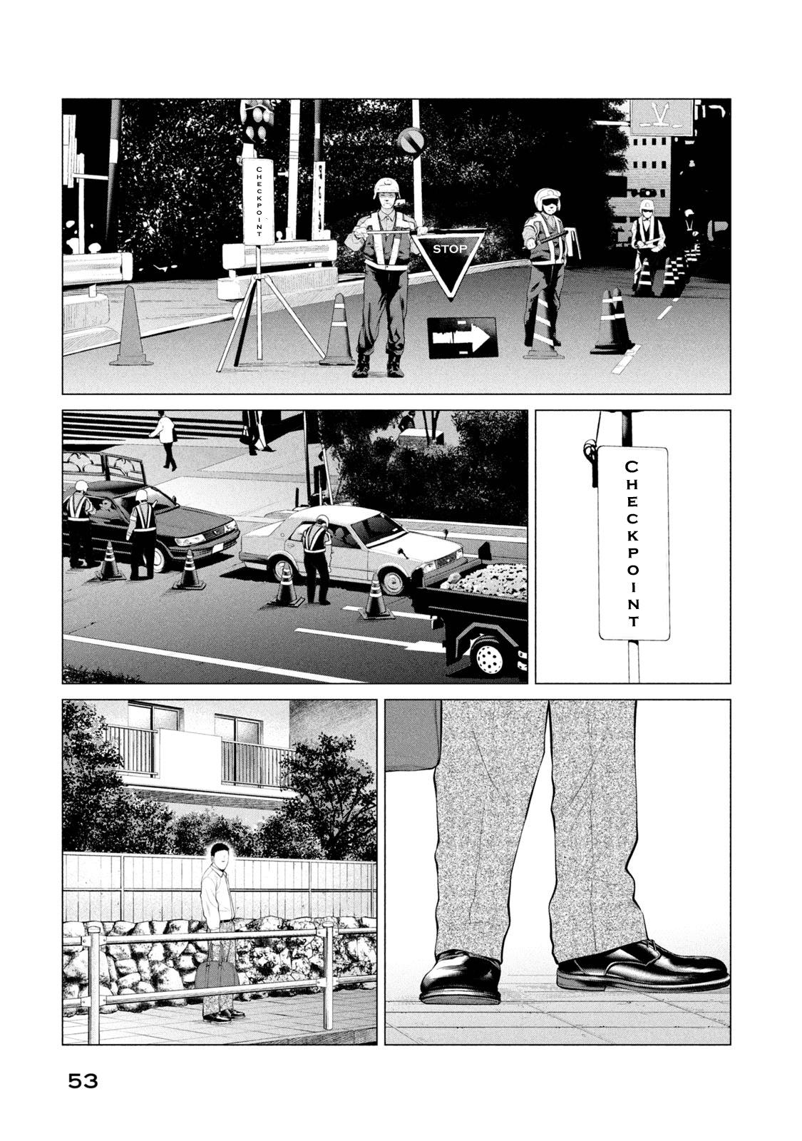 Parasyte Reversi chapter 31 - page 15