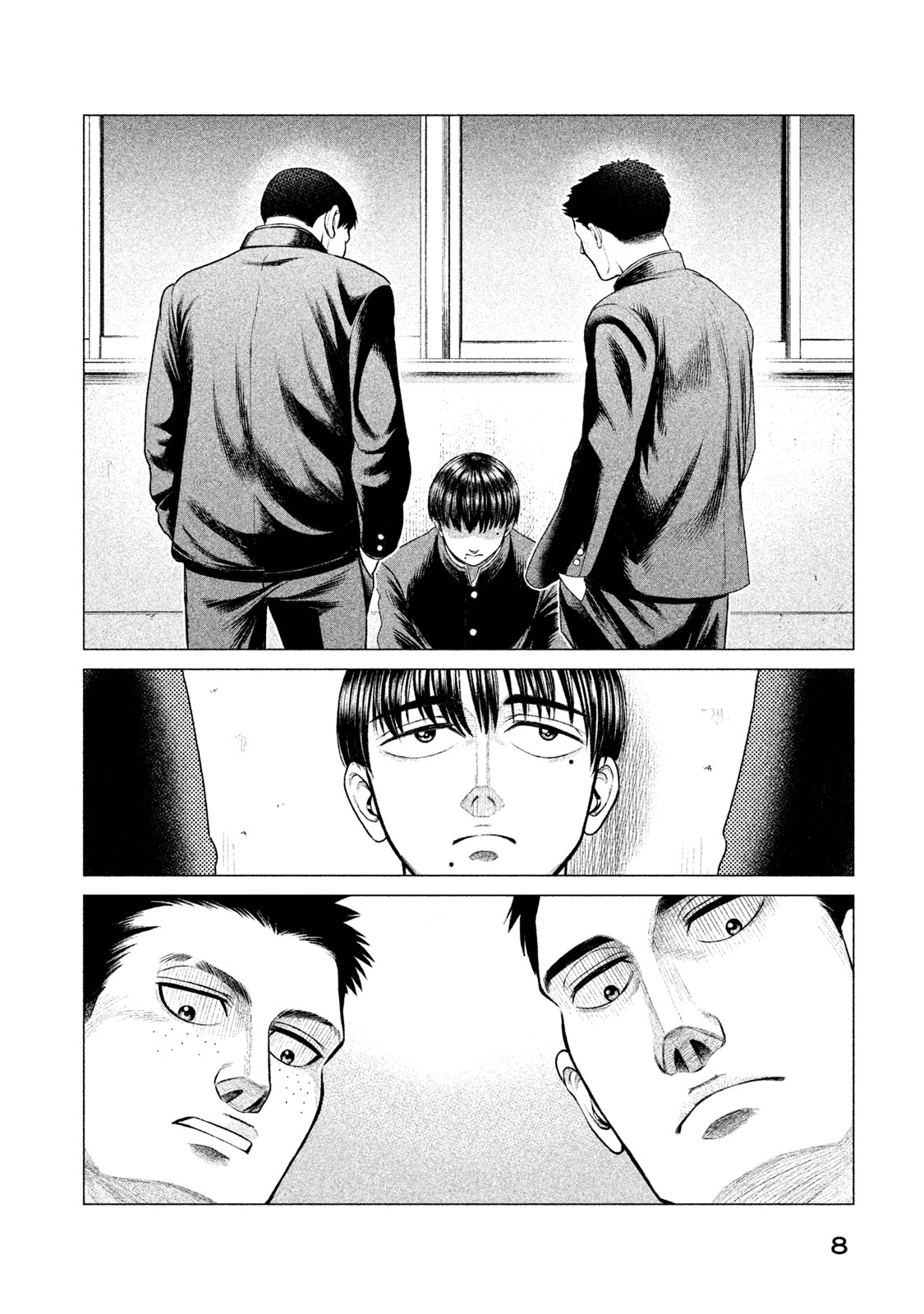 Parasyte Reversi chapter 9 - page 10