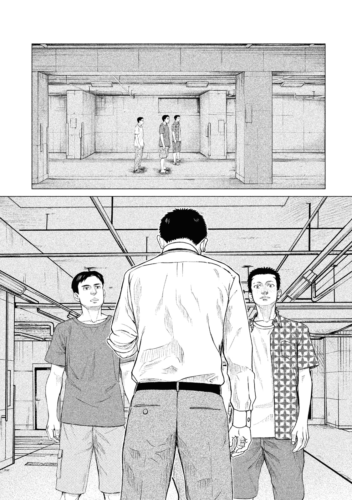 Parasyte Reversi chapter 9 - page 20