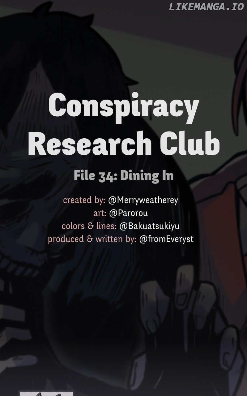 @crc_Luna: Conspiracy Research Club chapter 34 - page 1