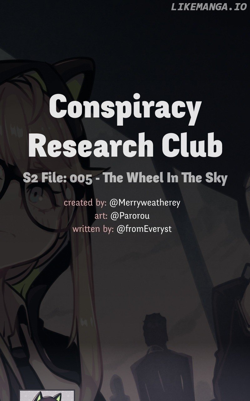 @crc_Luna: Conspiracy Research Club chapter 19 - page 1