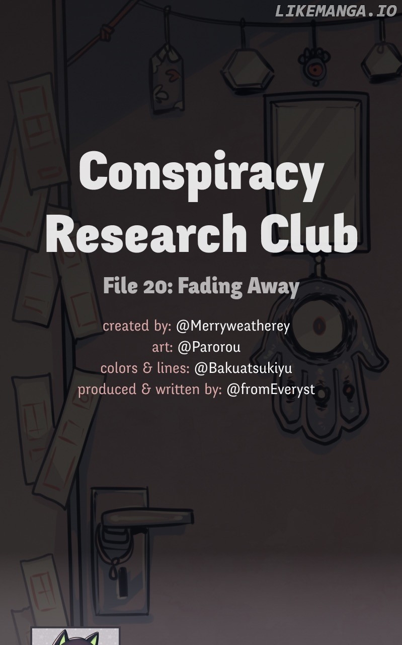 @crc_Luna: Conspiracy Research Club chapter 20 - page 1