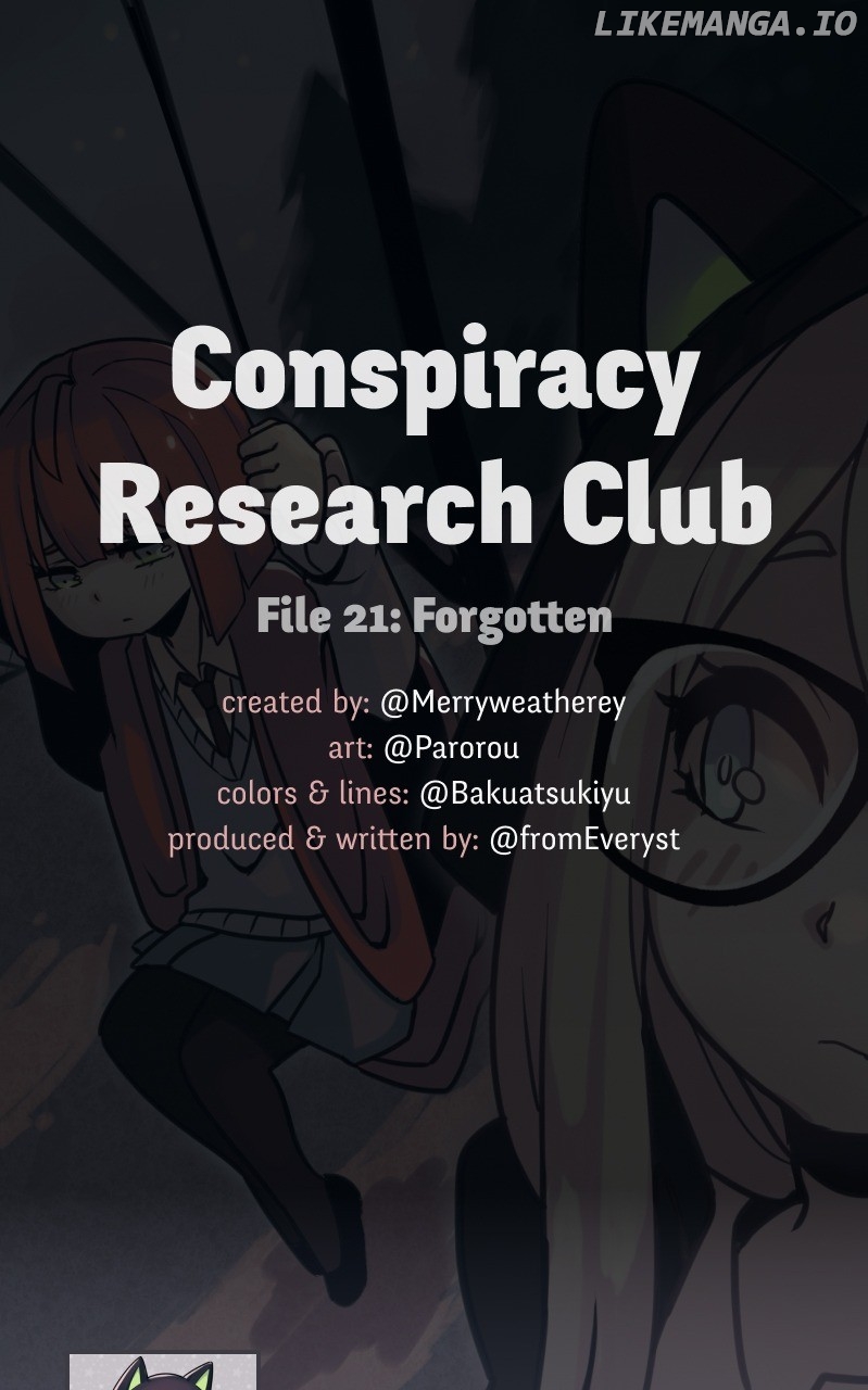 @crc_Luna: Conspiracy Research Club chapter 21 - page 1