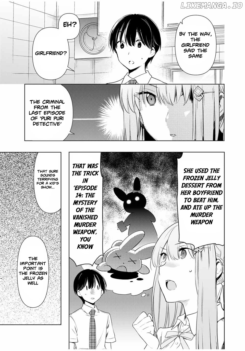 Cinderella wa Sagasanai. chapter 31 - page 13