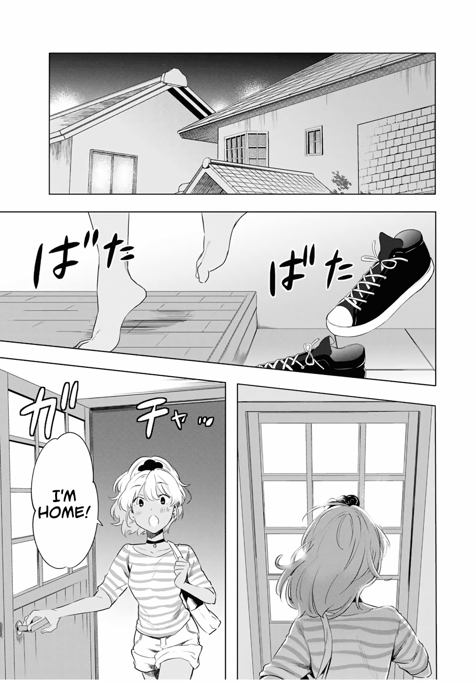 Cinderella wa Sagasanai. chapter 39 - page 16