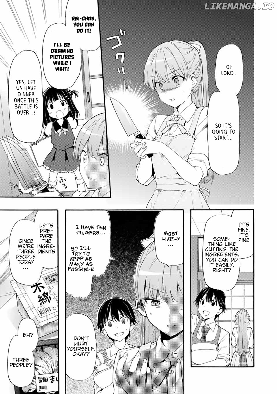 Cinderella wa Sagasanai. chapter 3 - page 5