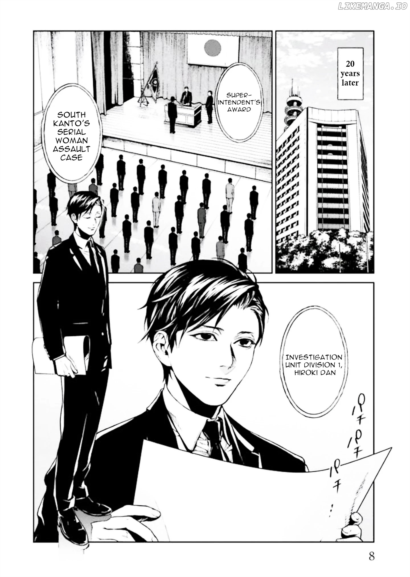 Brutal: Satsujin Kansatsukan No Kokuhaku chapter 1 - page 10