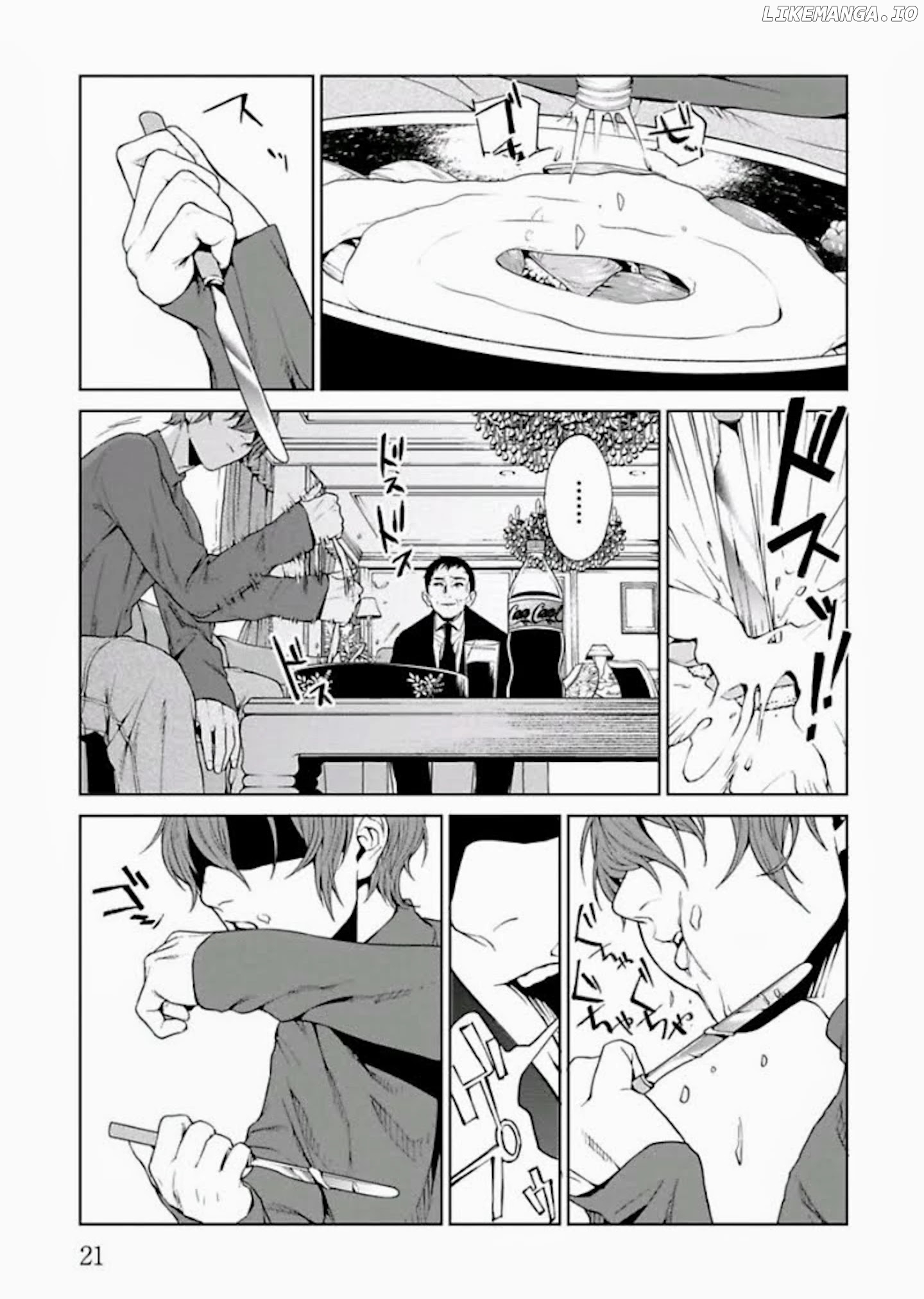 Brutal: Satsujin Kansatsukan No Kokuhaku chapter 1 - page 23