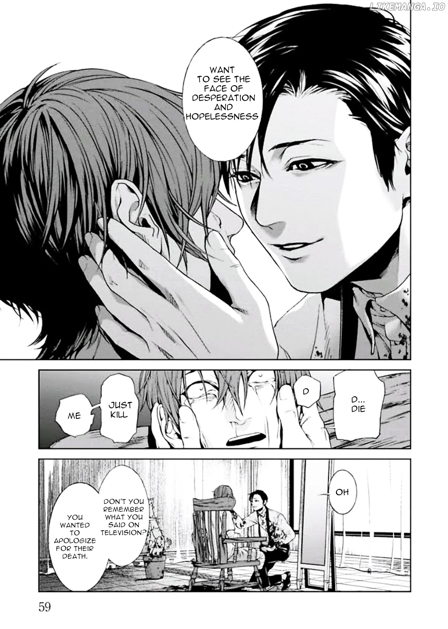 Brutal: Satsujin Kansatsukan No Kokuhaku chapter 1 - page 61