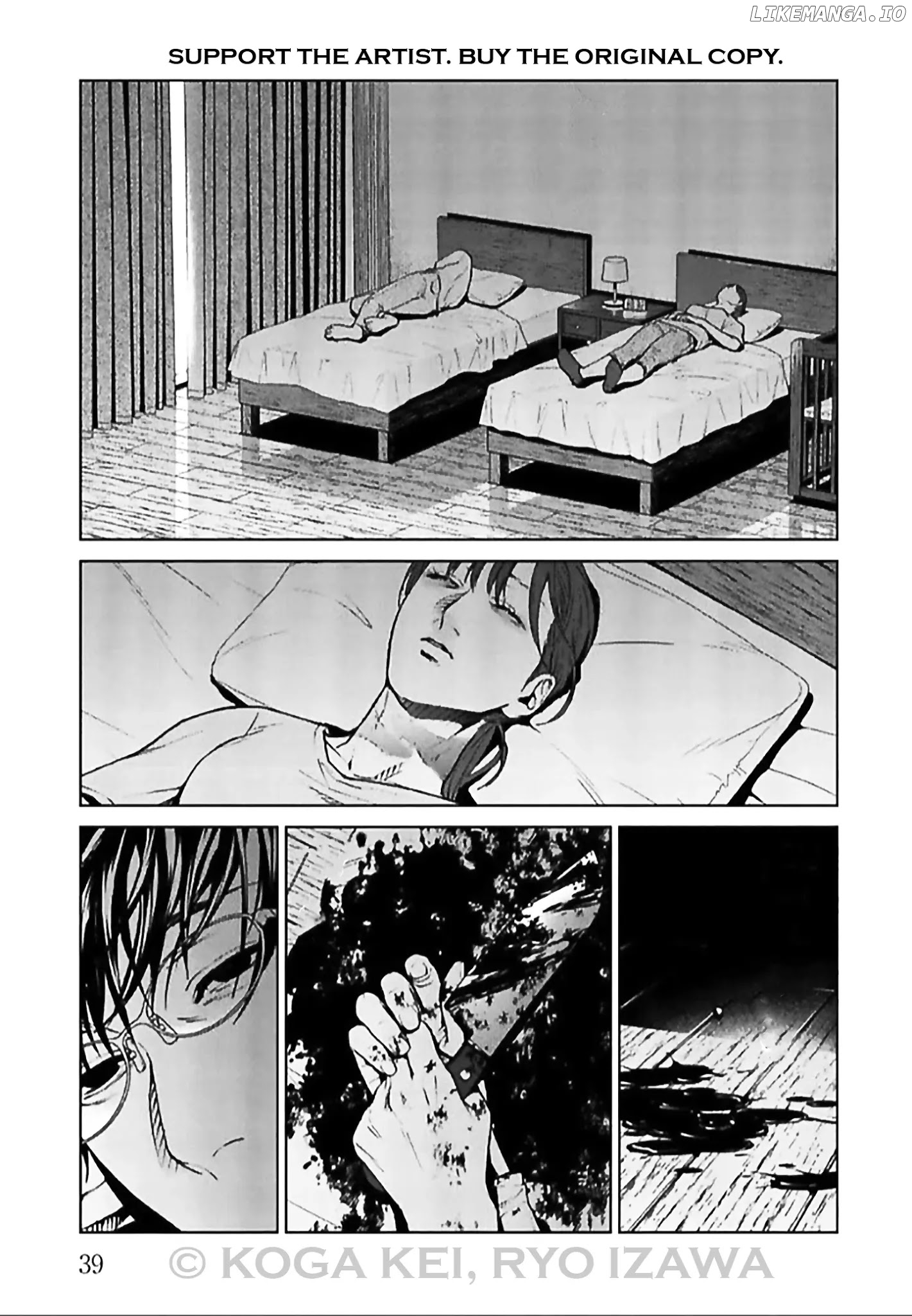 Brutal: Satsujin Kansatsukan No Kokuhaku chapter 5 - page 40