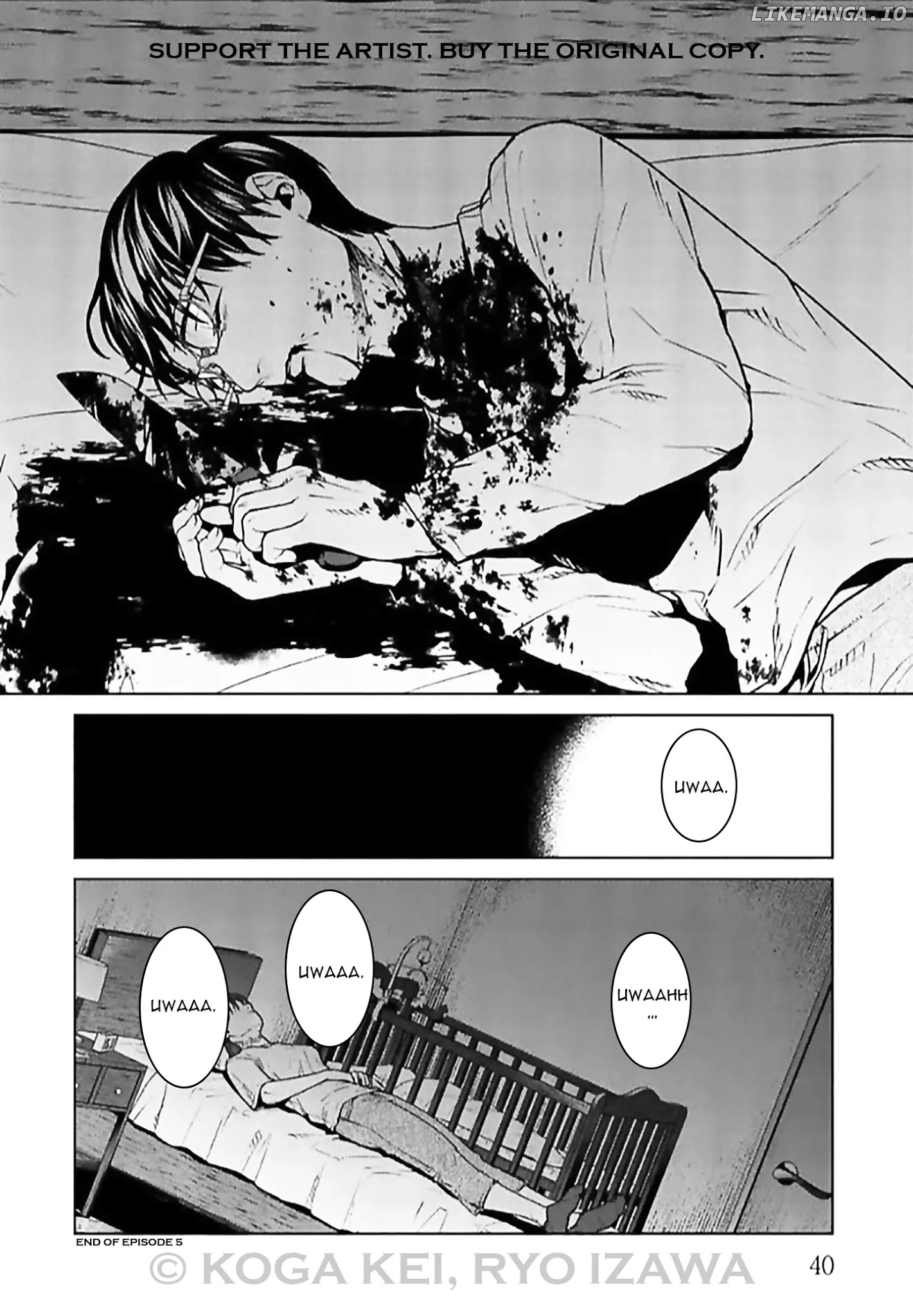 Brutal: Satsujin Kansatsukan No Kokuhaku chapter 5 - page 41