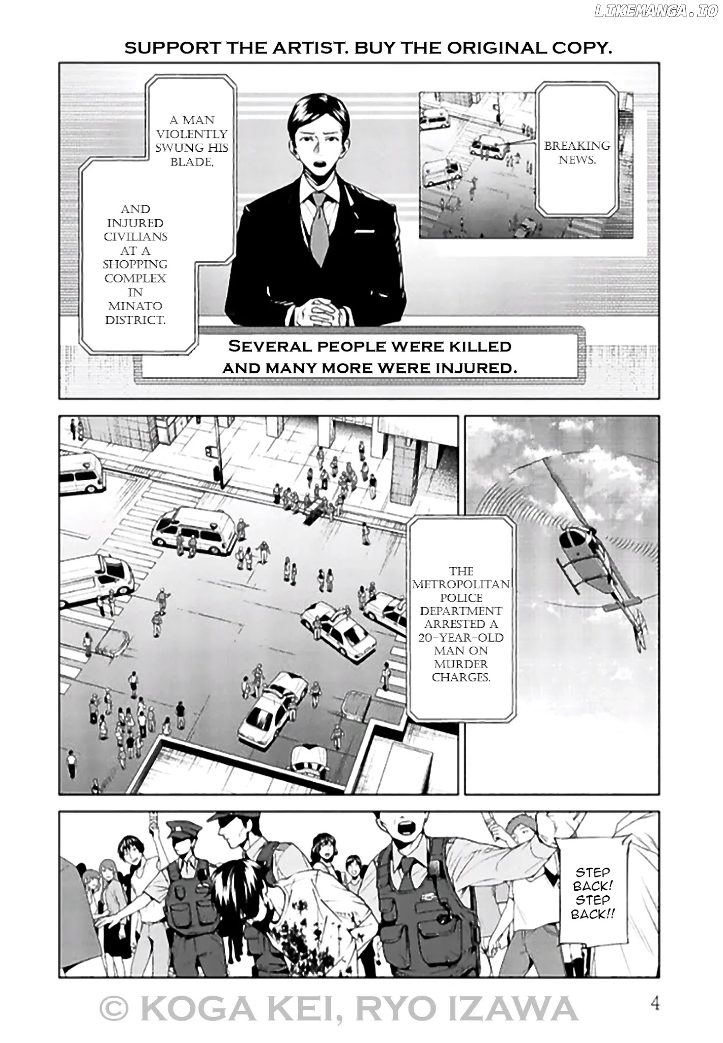 Brutal: Satsujin Kansatsukan No Kokuhaku chapter 5 - page 5