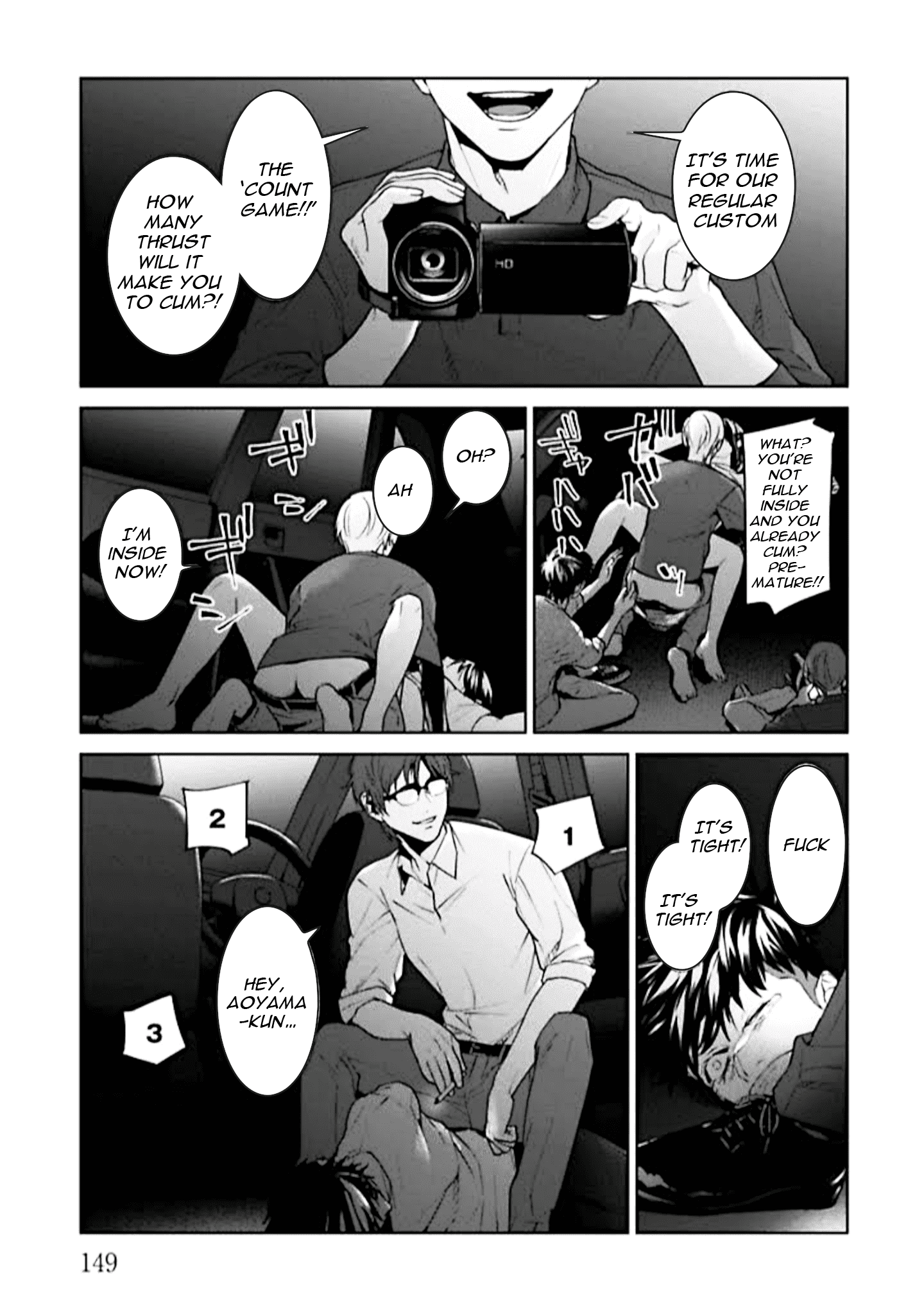 Brutal: Satsujin Kansatsukan No Kokuhaku chapter 4 - page 17