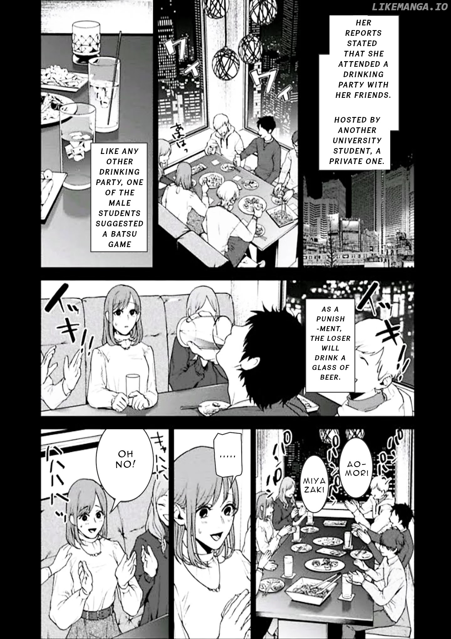 Brutal: Satsujin Kansatsukan No Kokuhaku chapter 2 - page 16