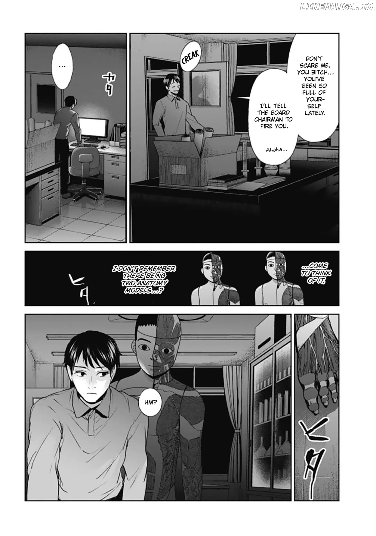 Brutal: Satsujin Kansatsukan No Kokuhaku chapter 18 - page 6