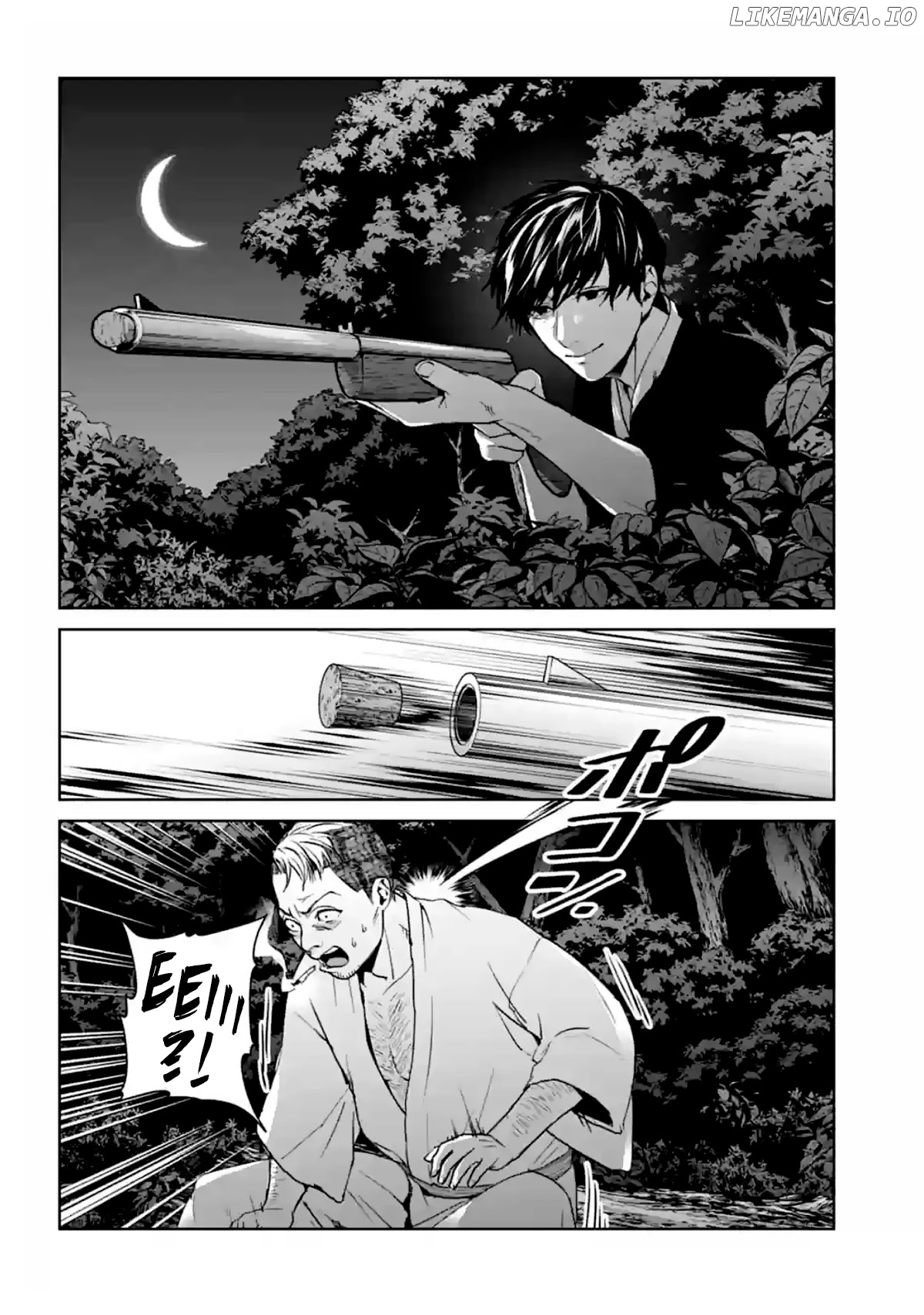 Brutal: Satsujin Kansatsukan No Kokuhaku chapter 15 - page 34