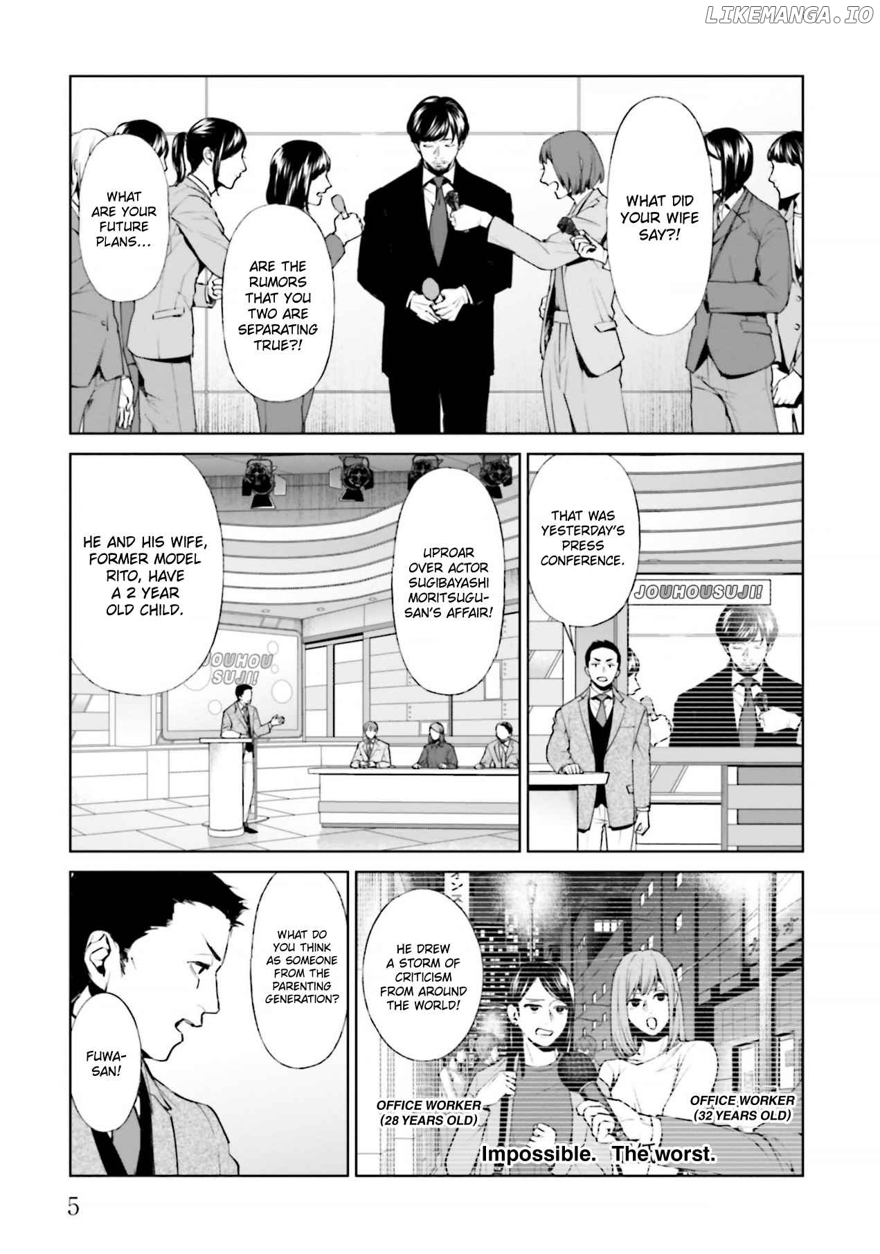 Brutal: Satsujin Kansatsukan No Kokuhaku chapter 13 - page 5