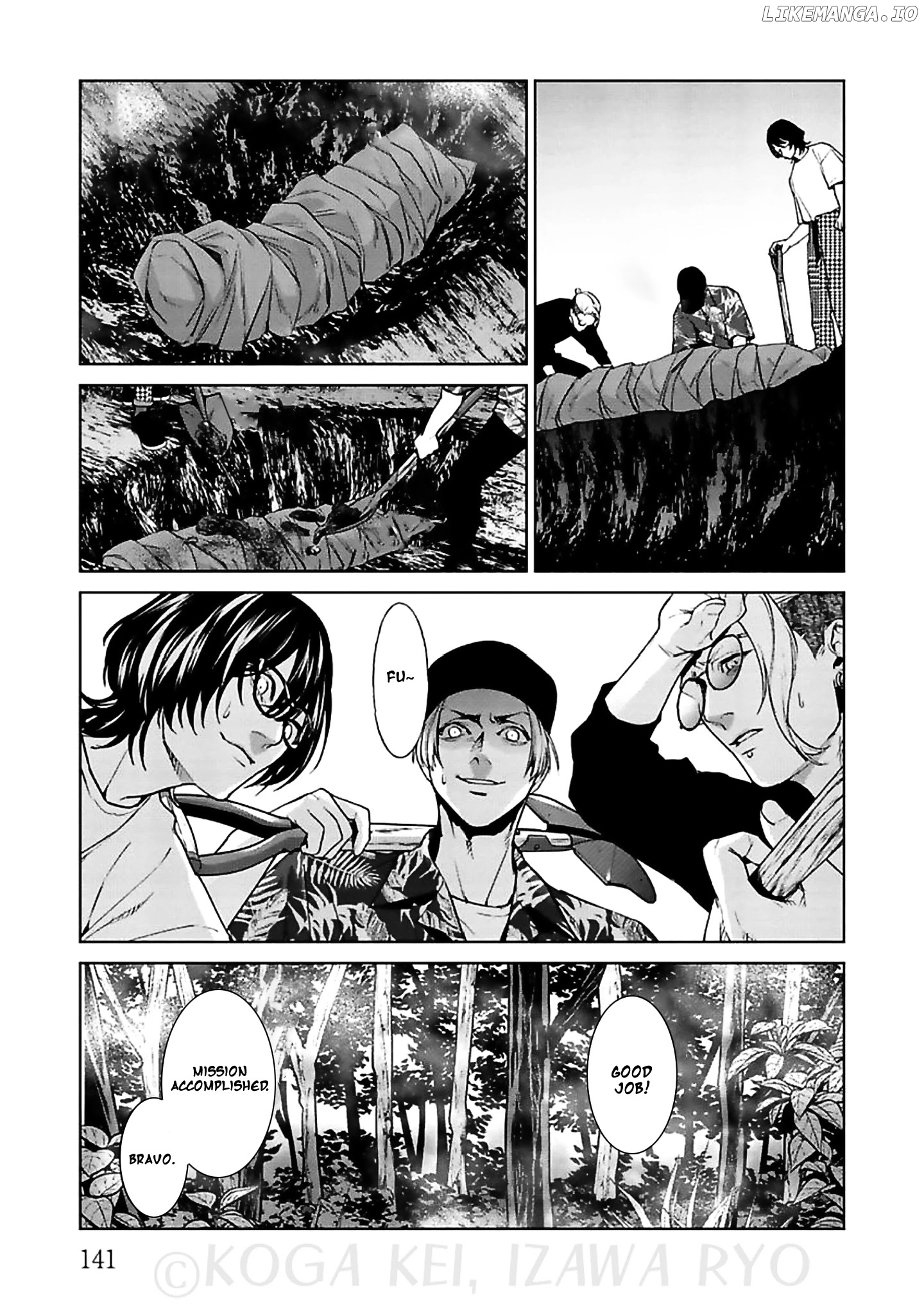 Brutal: Satsujin Kansatsukan No Kokuhaku chapter 12 - page 33