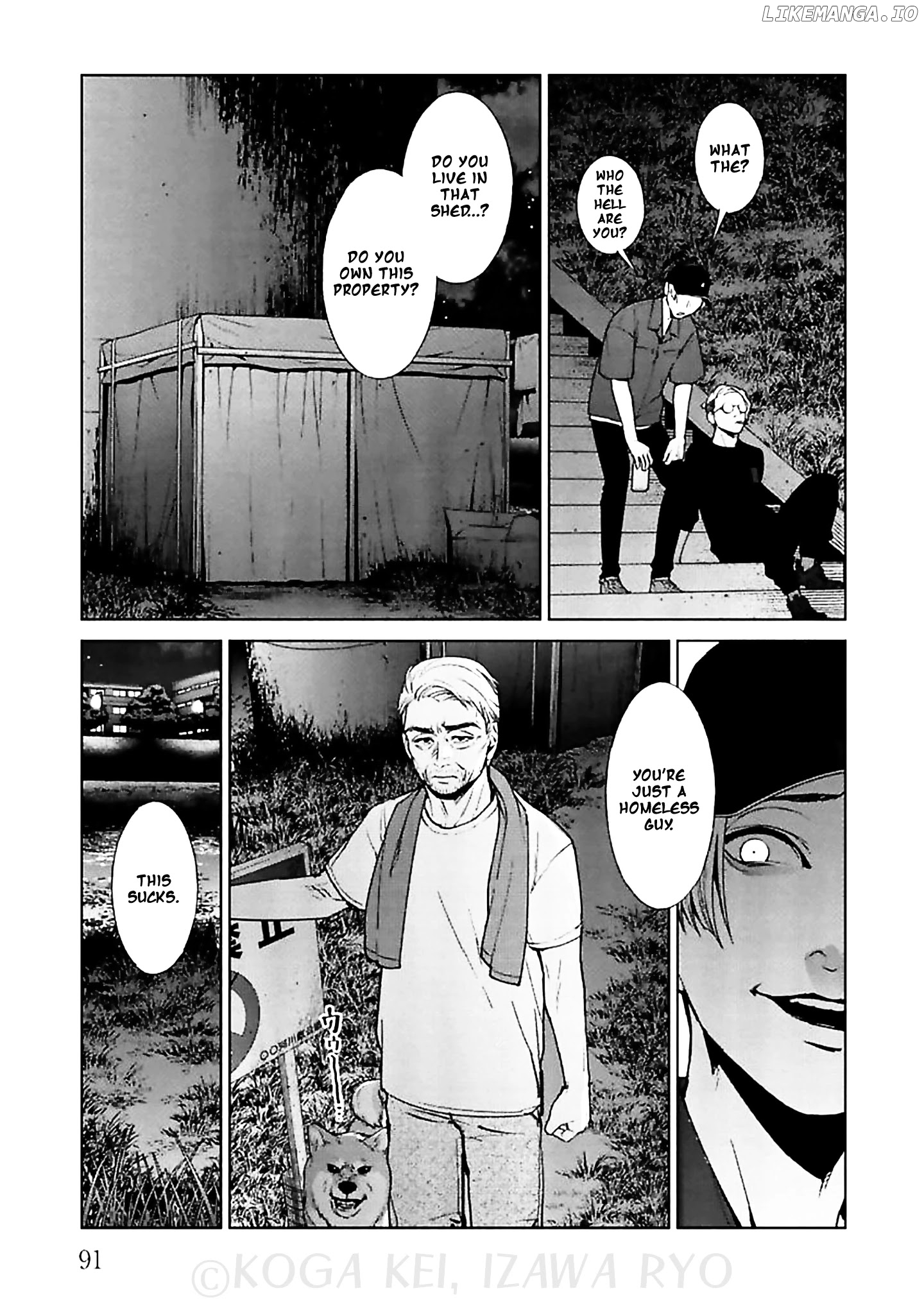 Brutal: Satsujin Kansatsukan No Kokuhaku chapter 11 - page 20