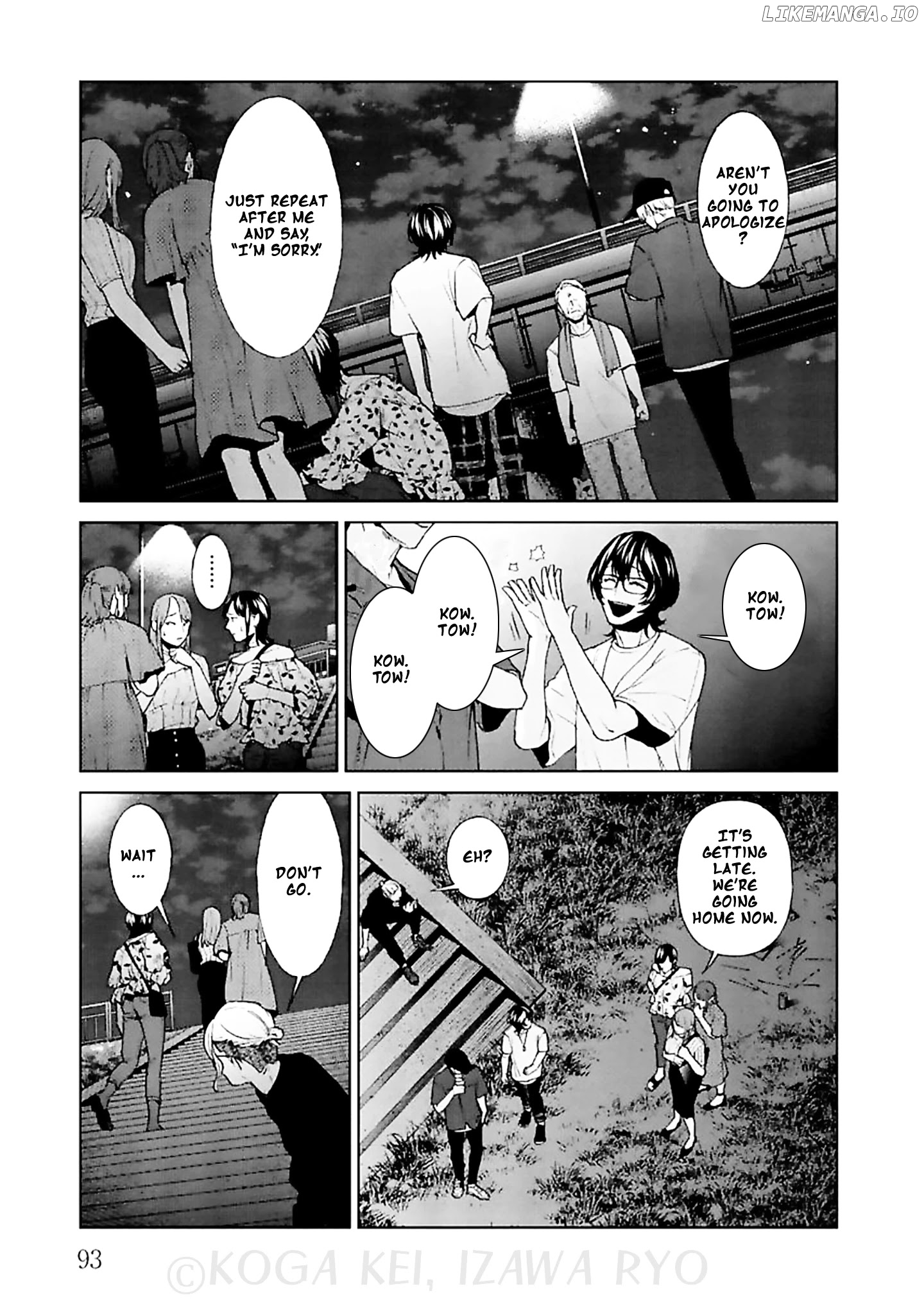 Brutal: Satsujin Kansatsukan No Kokuhaku chapter 11 - page 22