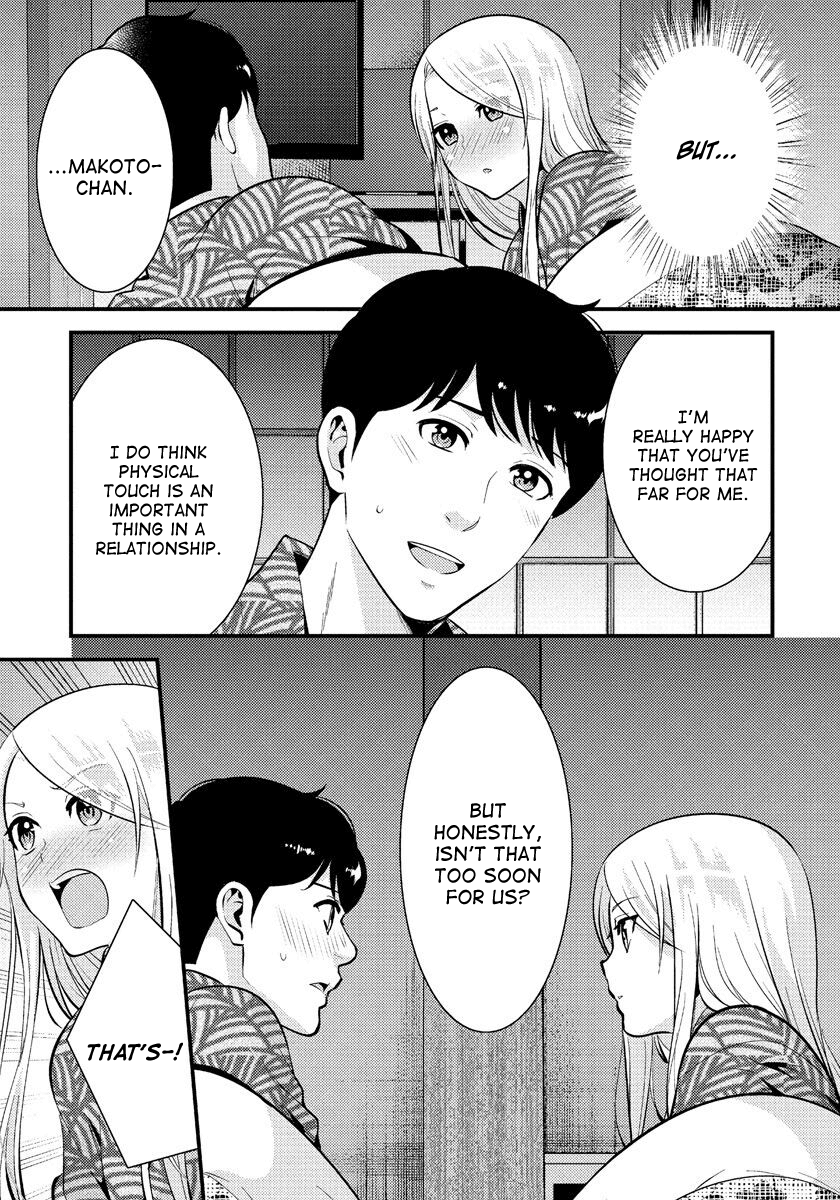 Saenai Riman To Yankee Joshi Kousei chapter 32 - page 14