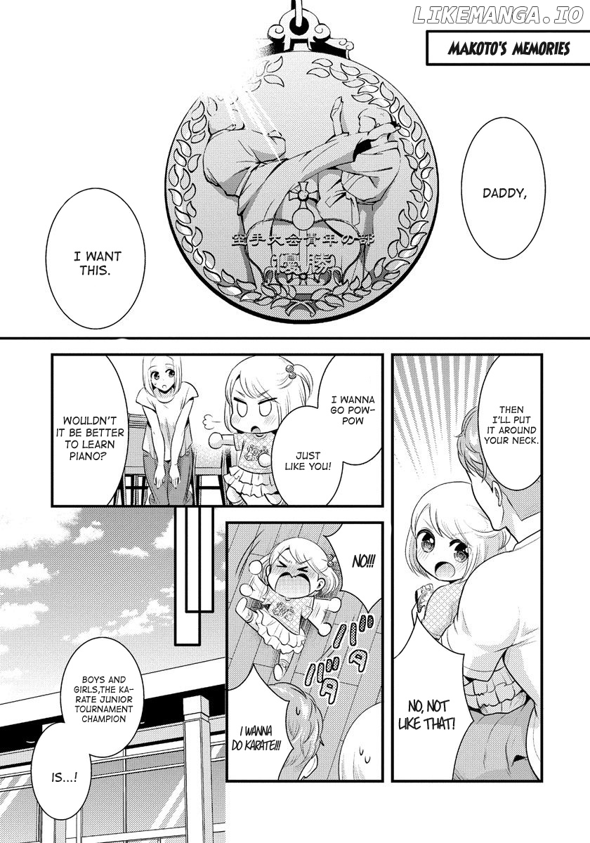 Saenai Riman To Yankee Joshi Kousei chapter 7.5 - page 2