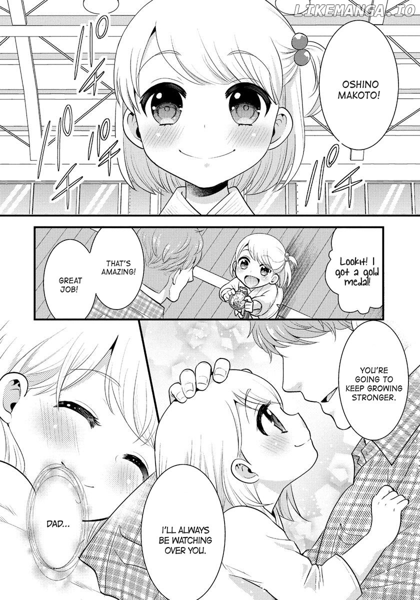 Saenai Riman To Yankee Joshi Kousei chapter 7.5 - page 3