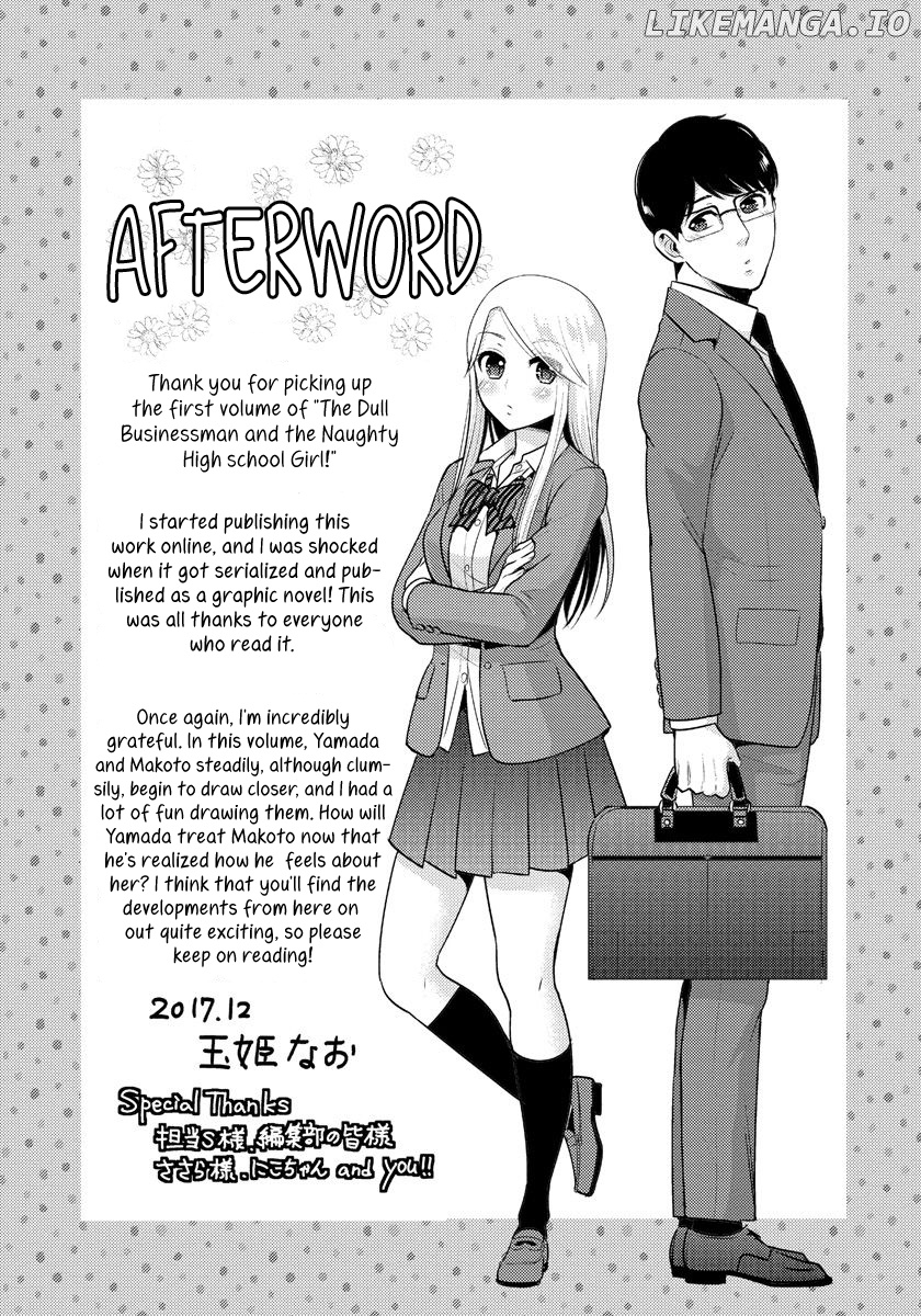 Saenai Riman To Yankee Joshi Kousei chapter 7.5 - page 8