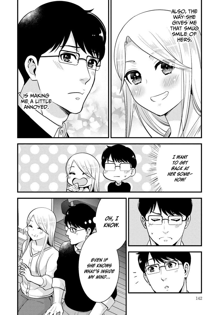 Saenai Riman To Yankee Joshi Kousei chapter 28.2 - page 6