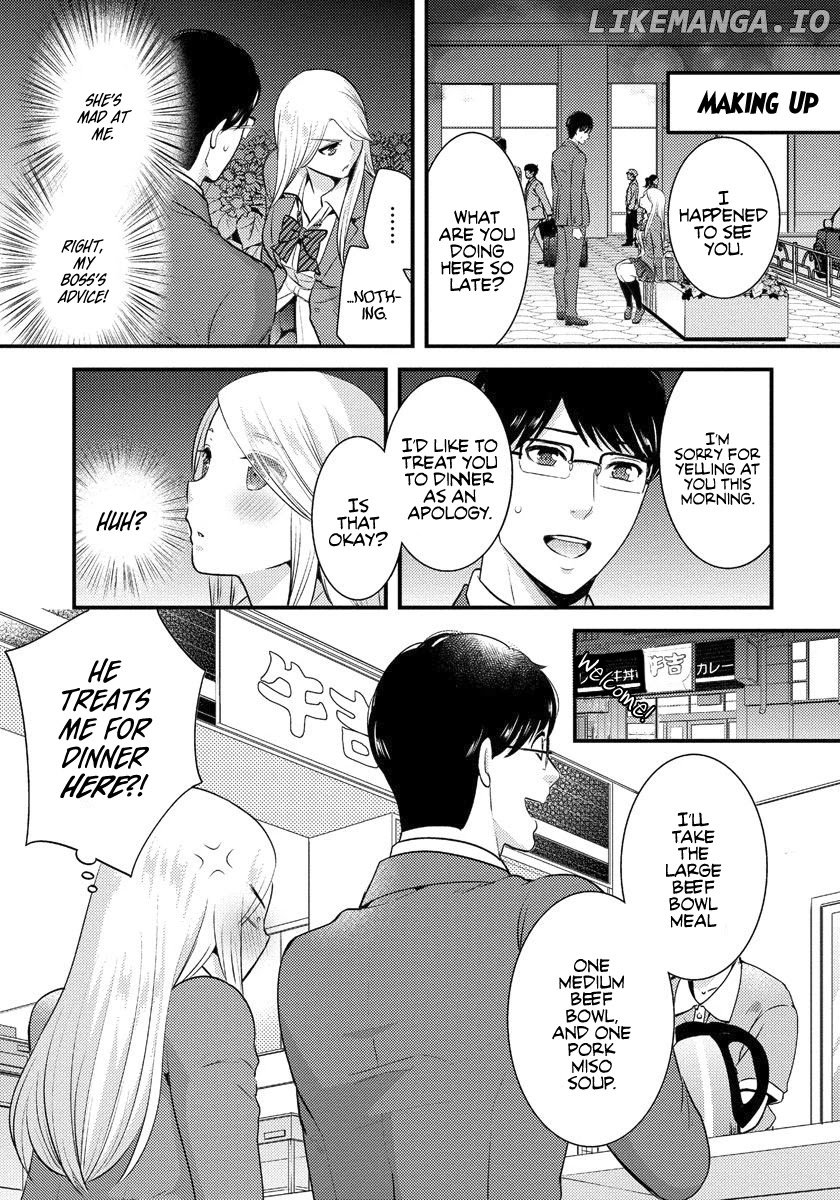 Saenai Riman To Yankee Joshi Kousei chapter 2 - page 10