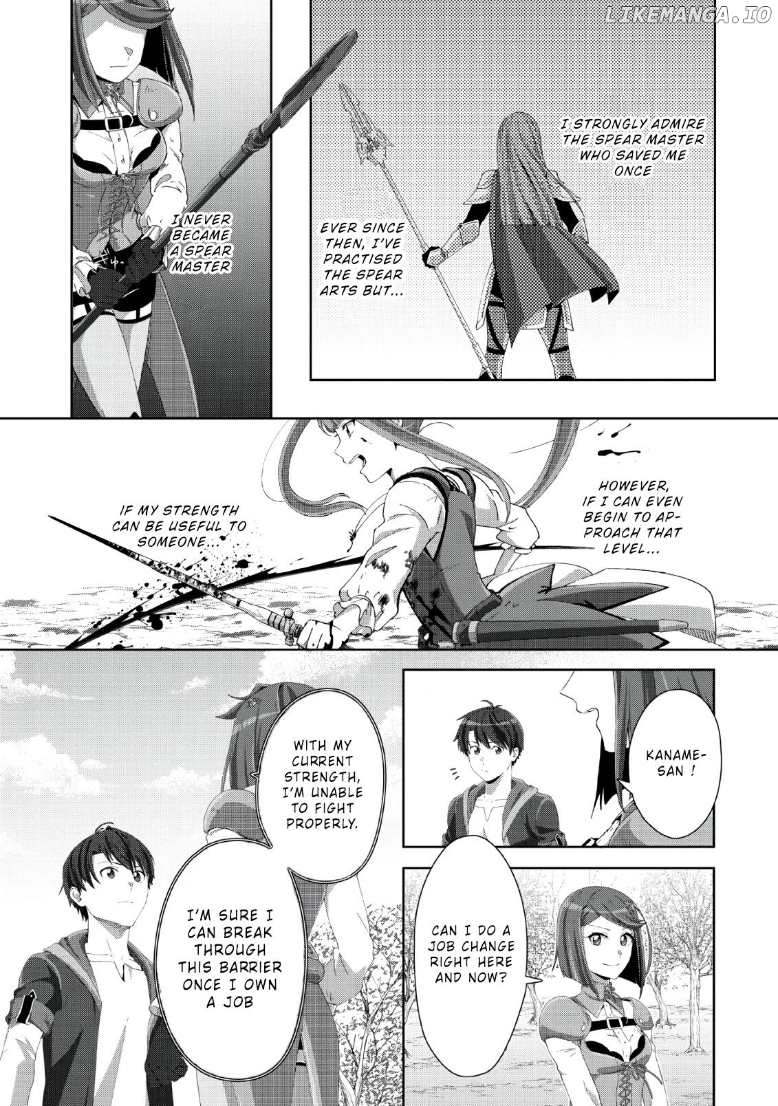 Tenshoku no Shinden o Hirakimashita chapter 1 - page 16