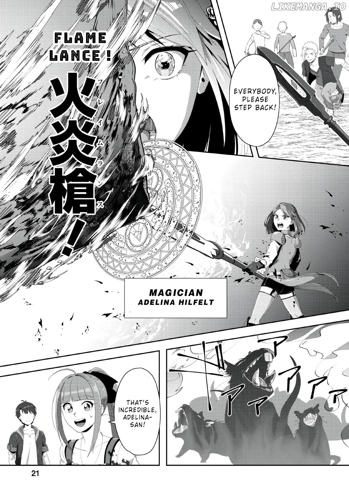 Tenshoku no Shinden o Hirakimashita chapter 1 - page 18