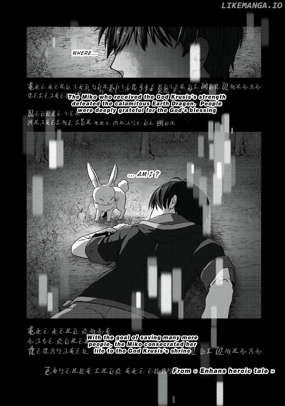 Tenshoku no Shinden o Hirakimashita chapter 1 - page 1