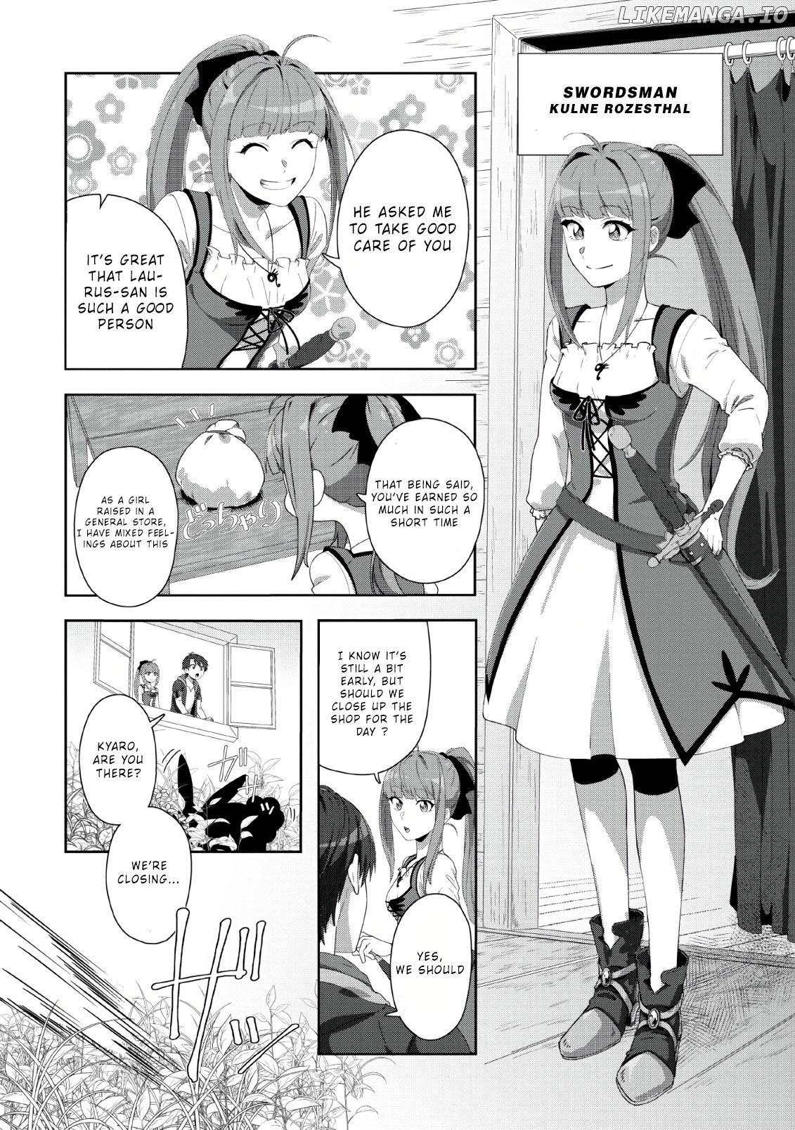 Tenshoku no Shinden o Hirakimashita chapter 1 - page 7