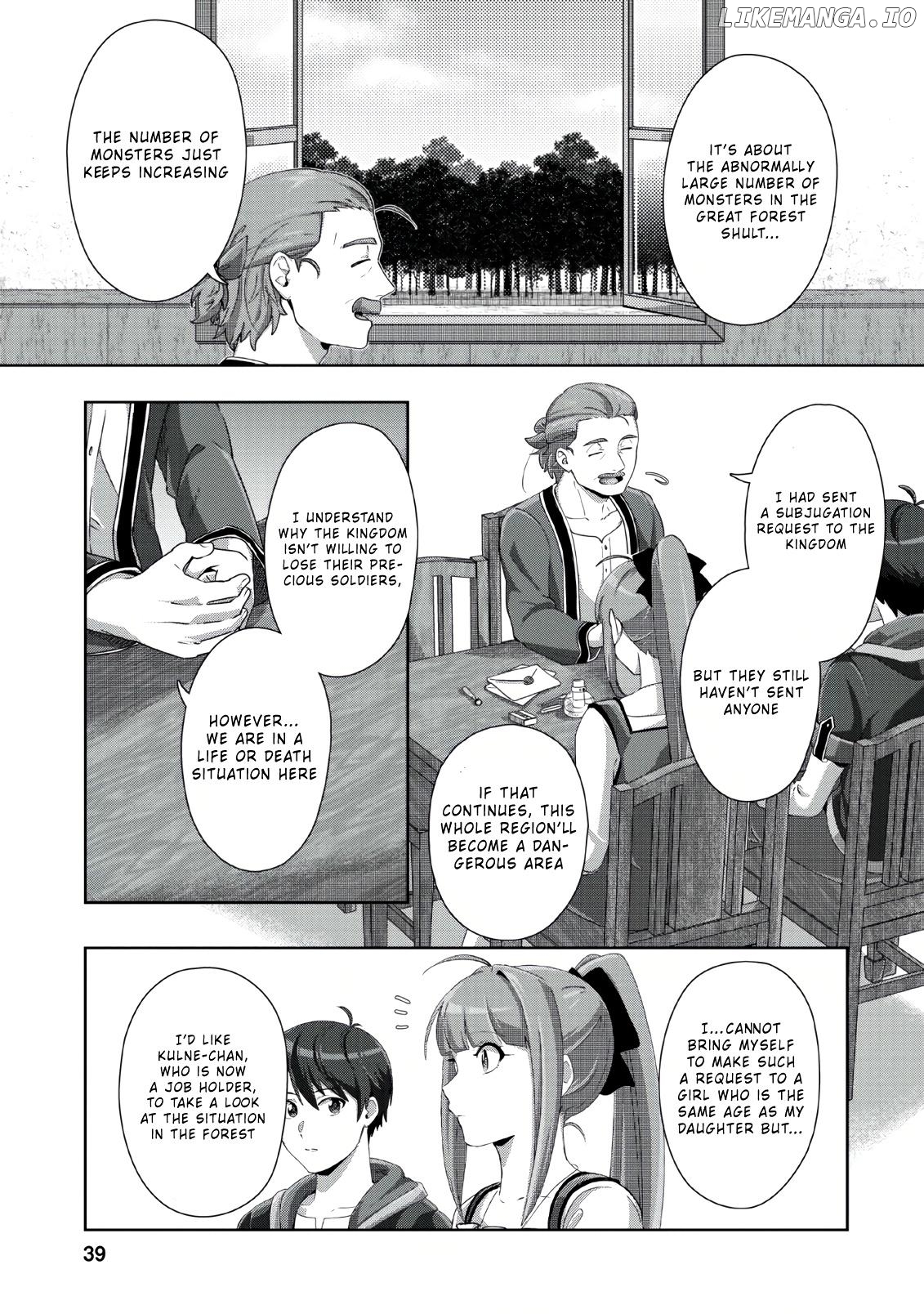 Tenshoku no Shinden o Hirakimashita chapter 2 - page 7