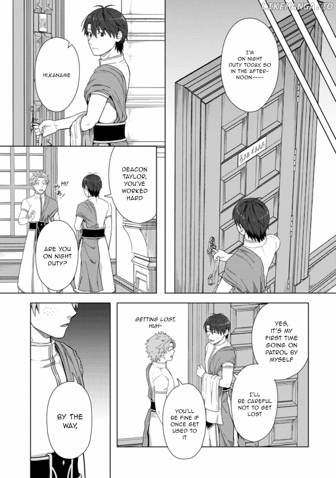 Tenshoku no Shinden o Hirakimashita chapter 19 - page 12