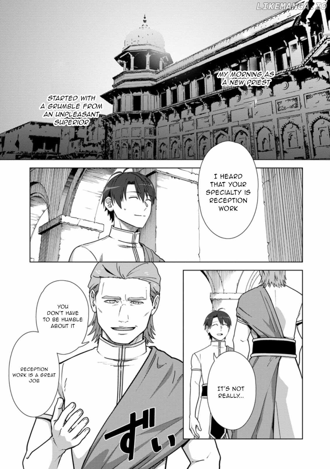 Tenshoku no Shinden o Hirakimashita chapter 19 - page 2