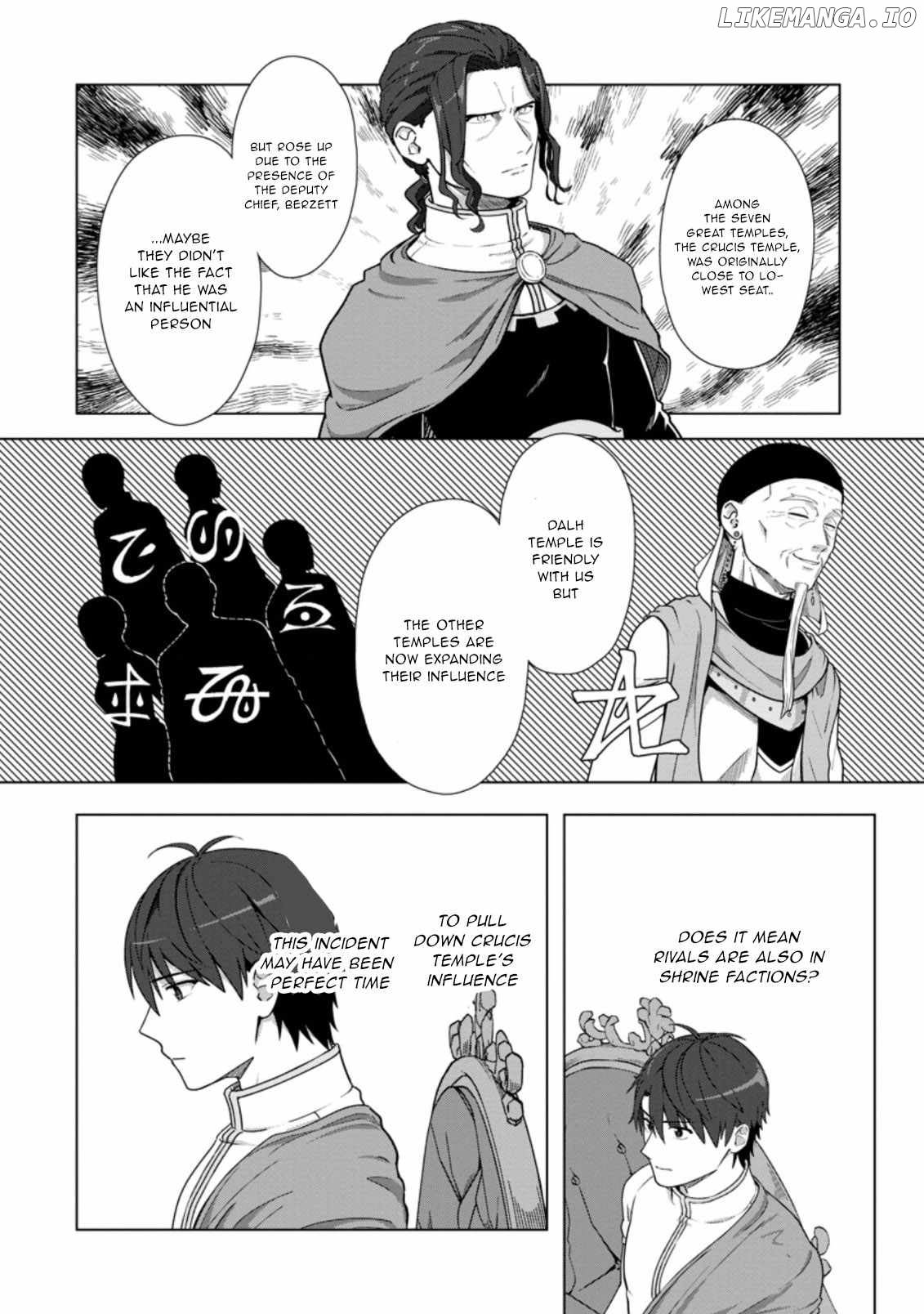 Tenshoku no Shinden o Hirakimashita chapter 19 - page 25